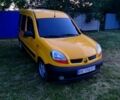 Желтый Рено Кенгу, объемом двигателя 1.5 л и пробегом 250 тыс. км за 3500 $, фото 1 на Automoto.ua