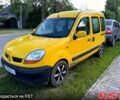 Желтый Рено Кенгу, объемом двигателя 1.5 л и пробегом 150 тыс. км за 3450 $, фото 1 на Automoto.ua