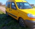 Желтый Рено Кенгу, объемом двигателя 1.5 л и пробегом 170 тыс. км за 4000 $, фото 6 на Automoto.ua