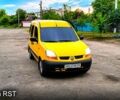 Желтый Рено Кенгу, объемом двигателя 1.5 л и пробегом 214 тыс. км за 5100 $, фото 1 на Automoto.ua