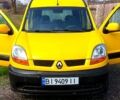 Жовтий Рено Кєнгу, об'ємом двигуна 1.5 л та пробігом 255 тис. км за 4000 $, фото 1 на Automoto.ua