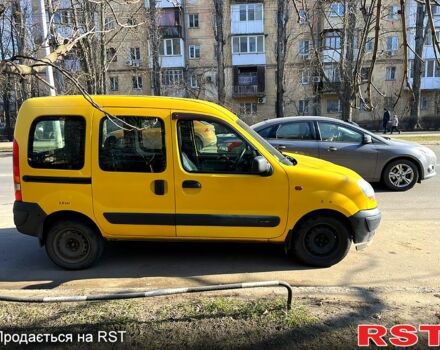 Рено Кенгу 2004 в Одессе на Automoto.ua Желтый Рено Кенгу, объемом двигателя 1.5 л и пробегом 300 тыс. км за 3500 $, фото 2 на Automoto.ua
