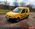 Желтый Рено Кенгу, объемом двигателя 1.6 л и пробегом 300 тыс. км за 3700 $, фото 1 на Automoto.ua