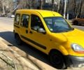 Рено Кенгу 2004 в Одессе на Automoto.ua Желтый Рено Кенгу, объемом двигателя 1.5 л и пробегом 300 тыс. км за 3500 $, фото 1 на Automoto.ua