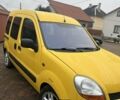 Желтый Рено Кенгу, объемом двигателя 1.46 л и пробегом 350 тыс. км за 2650 $, фото 3 на Automoto.ua