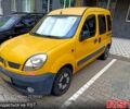 Желтый Рено Кенгу, объемом двигателя 1.4 л и пробегом 319 тыс. км за 2950 $, фото 1 на Automoto.ua