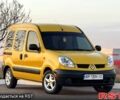 Желтый Рено Кенгу, объемом двигателя 1.4 л и пробегом 211 тыс. км за 4800 $, фото 1 на Automoto.ua
