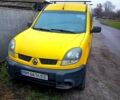 Желтый Рено Кенгу, объемом двигателя 1.9 л и пробегом 270 тыс. км за 4000 $, фото 1 на Automoto.ua