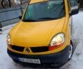 Желтый Рено Кенгу, объемом двигателя 1.5 л и пробегом 230 тыс. км за 2700 $, фото 1 на Automoto.ua
