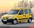 Желтый Рено Кенгу, объемом двигателя 1.4 л и пробегом 211 тыс. км за 4800 $, фото 3 на Automoto.ua