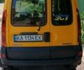 Желтый Рено Кенгу, объемом двигателя 1.5 л и пробегом 320 тыс. км за 2800 $, фото 4 на Automoto.ua