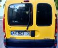 Рено Кенгу 2006 в Харькове на Automoto.ua Желтый Рено Кенгу, объемом двигателя 1.5 л и пробегом 230 тыс. км за 3000 $, фото 12 на Automoto.ua