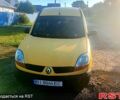 Жовтий Рено Кєнгу, об'ємом двигуна 1.5 л та пробігом 150 тис. км за 4500 $, фото 1 на Automoto.ua