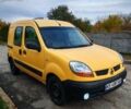 Желтый Рено Кенгу, объемом двигателя 1.5 л и пробегом 286 тыс. км за 2800 $, фото 6 на Automoto.ua