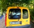 Желтый Рено Кенгу, объемом двигателя 1.5 л и пробегом 370 тыс. км за 3500 $, фото 1 на Automoto.ua