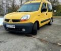 Желтый Рено Кенгу, объемом двигателя 1.5 л и пробегом 235 тыс. км за 4399 $, фото 1 на Automoto.ua