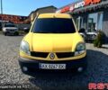 Жовтий Рено Кєнгу, об'ємом двигуна 1.5 л та пробігом 180 тис. км за 3800 $, фото 1 на Automoto.ua