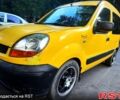 Рено Кенгу 2006 в Харькове на Automoto.ua Желтый Рено Кенгу, объемом двигателя 1.5 л и пробегом 230 тыс. км за 3000 $, фото 11 на Automoto.ua