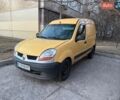 Жовтий Рено Кєнгу, об'ємом двигуна 1.46 л та пробігом 350 тис. км за 2900 $, фото 1 на Automoto.ua