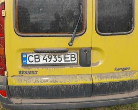 Желтый Рено Кенгу, объемом двигателя 1.5 л и пробегом 150 тыс. км за 2000 $, фото 2 на Automoto.ua