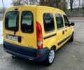 Желтый Рено Кенгу, объемом двигателя 1.5 л и пробегом 235 тыс. км за 4399 $, фото 2 на Automoto.ua