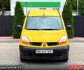 Жовтий Рено Кєнгу, об'ємом двигуна 1.5 л та пробігом 239 тис. км за 4600 $, фото 1 на Automoto.ua