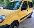 Рено Кенгу 2006 в Харькове на Automoto.ua Желтый Рено Кенгу, объемом двигателя 1.5 л и пробегом 230 тыс. км за 3000 $, фото 6 на Automoto.ua