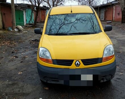 Желтый Рено Кенгу, объемом двигателя 1.5 л и пробегом 177 тыс. км за 4700 $, фото 1 на Automoto.ua