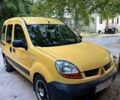 Рено Кенгу 2006 в Харькове на Automoto.ua Желтый Рено Кенгу, объемом двигателя 1.5 л и пробегом 230 тыс. км за 3000 $, фото 7 на Automoto.ua