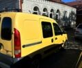 Рено Кенгу 2006 в Первомайск на Automoto.ua Желтый Рено Кенгу, объемом двигателя 1.5 л и пробегом 122 тыс. км за 3200 $, фото 3 на Automoto.ua