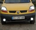 Желтый Рено Кенгу, объемом двигателя 1.5 л и пробегом 286 тыс. км за 2800 $, фото 4 на Automoto.ua