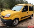Желтый Рено Кенгу, объемом двигателя 1.5 л и пробегом 225 тыс. км за 3950 $, фото 1 на Automoto.ua