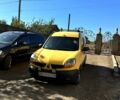 Рено Кенгу 2006 в Первомайск на Automoto.ua Желтый Рено Кенгу, объемом двигателя 1.5 л и пробегом 122 тыс. км за 3200 $, фото 1 на Automoto.ua