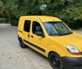 Желтый Рено Кенгу, объемом двигателя 1.46 л и пробегом 250 тыс. км за 1999 $, фото 1 на Automoto.ua