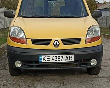 Желтый Рено Кенгу, объемом двигателя 1.5 л и пробегом 286 тыс. км за 2800 $, фото 14 на Automoto.ua