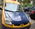Желтый Рено Кенгу, объемом двигателя 1.5 л и пробегом 210 тыс. км за 2000 $, фото 1 на Automoto.ua