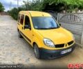 Желтый Рено Кенгу, объемом двигателя 1.5 л и пробегом 240 тыс. км за 3650 $, фото 1 на Automoto.ua