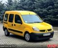 Желтый Рено Кенгу, объемом двигателя 1.5 л и пробегом 200 тыс. км за 3300 $, фото 1 на Automoto.ua