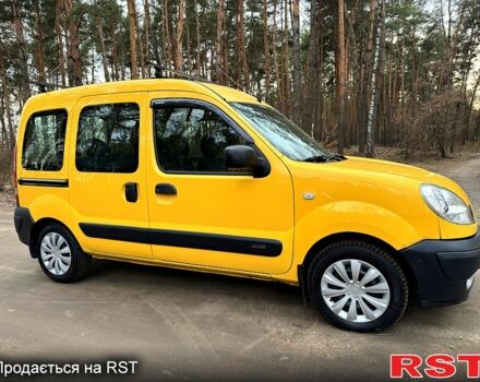 Желтый Рено Кенгу, объемом двигателя 1.5 л и пробегом 230 тыс. км за 4500 $, фото 1 на Automoto.ua