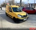 Желтый Рено Кенгу, объемом двигателя 1.5 л и пробегом 273 тыс. км за 3850 $, фото 1 на Automoto.ua