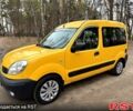 Желтый Рено Кенгу, объемом двигателя 1.5 л и пробегом 230 тыс. км за 4500 $, фото 1 на Automoto.ua