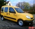 Желтый Рено Кенгу, объемом двигателя 1.5 л и пробегом 395 тыс. км за 3880 $, фото 1 на Automoto.ua