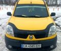 Жовтий Рено Кєнгу, об'ємом двигуна 1.9 л та пробігом 303 тис. км за 4200 $, фото 4 на Automoto.ua