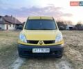 Желтый Рено Кенгу, объемом двигателя 1.46 л и пробегом 285 тыс. км за 2800 $, фото 1 на Automoto.ua