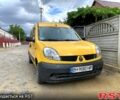 Желтый Рено Кенгу, объемом двигателя 1.5 л и пробегом 240 тыс. км за 3650 $, фото 1 на Automoto.ua