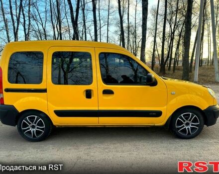 Желтый Рено Кенгу, объемом двигателя 15 л и пробегом 230 тыс. км за 4750 $, фото 3 на Automoto.ua