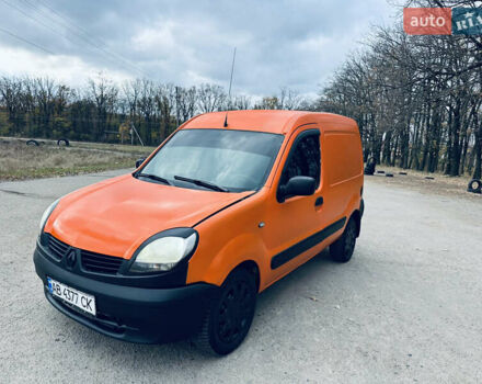 Желтый Рено Кенгу, объемом двигателя 1.5 л и пробегом 250 тыс. км за 2100 $, фото 2 на Automoto.ua