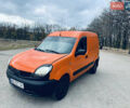 Желтый Рено Кенгу, объемом двигателя 1.5 л и пробегом 250 тыс. км за 2100 $, фото 2 на Automoto.ua