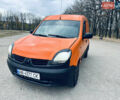 Желтый Рено Кенгу, объемом двигателя 1.5 л и пробегом 250 тыс. км за 2100 $, фото 1 на Automoto.ua