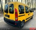 Желтый Рено Кенгу, объемом двигателя 15 л и пробегом 230 тыс. км за 4750 $, фото 5 на Automoto.ua